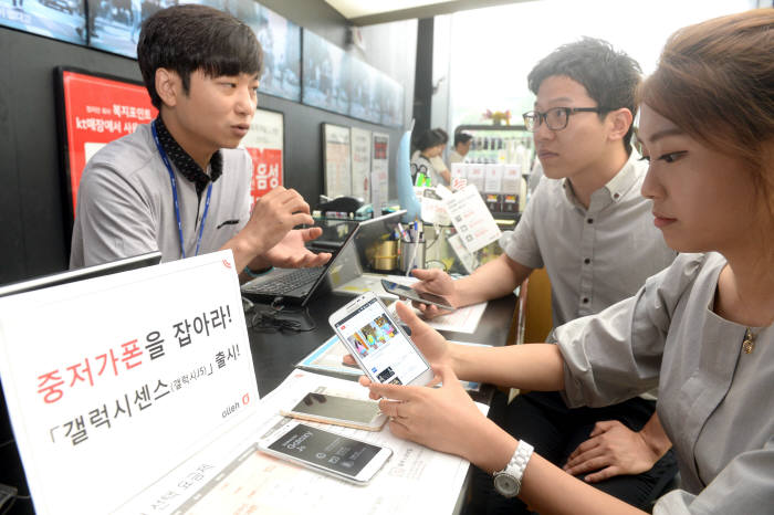 박지호기자 jihopress@etnews.com