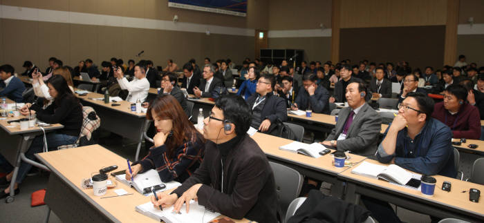 지난해 열린 대구국제미래자동차엑스포 전문가포럼 장면