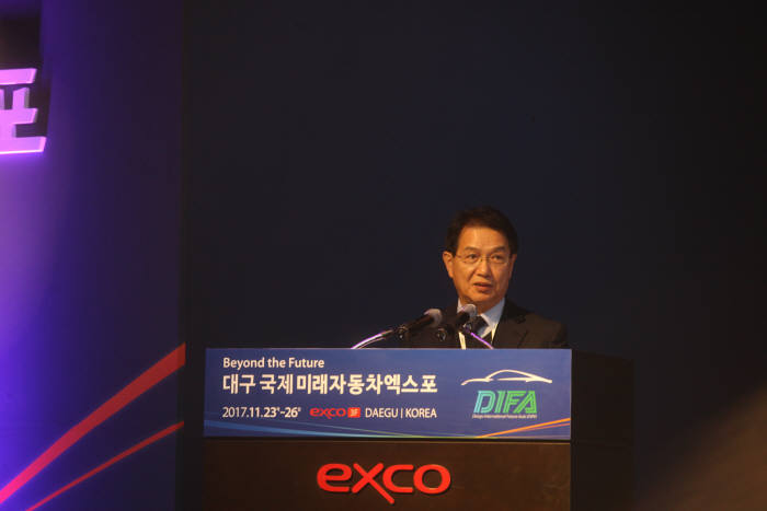 미래자동차 국내외 석학들이 내달 1일 대구에 집결한다