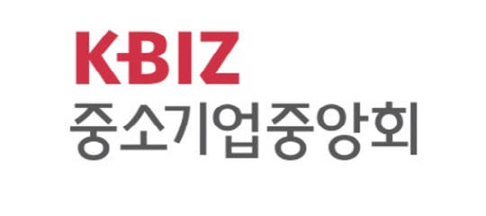 중소제조업, 4분기 투자 의향 15.7%뿐... "중기 체감 경영여건 매우 안 좋아"