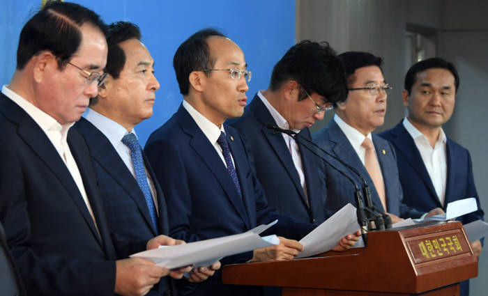 '기재위' 국감 일정 합의 요구 나선 자유한국당