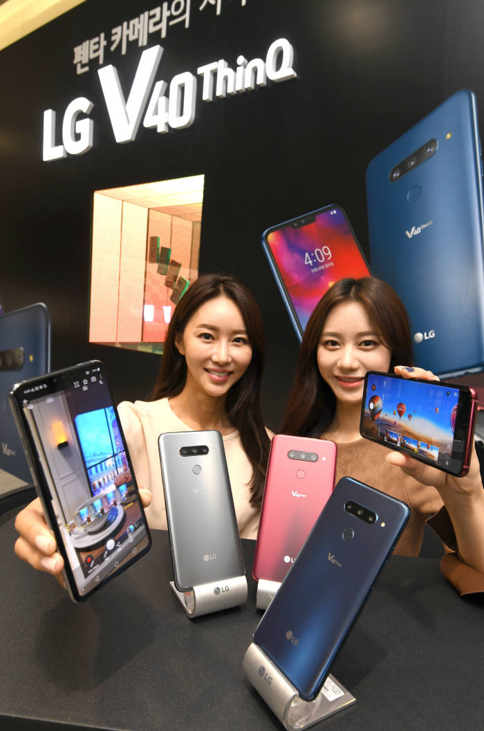 5개 카메라 장착한 LG 'V40 씽큐'