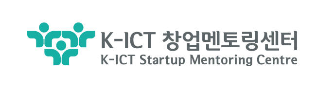 K-ICT창업멘토링센터