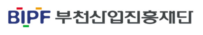 부천산업진흥재단, 지역상인 역량강화 프로그램 운영