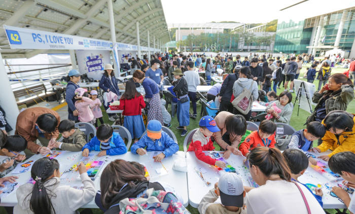 지난해 열린 용인사이버과학축제 장면.