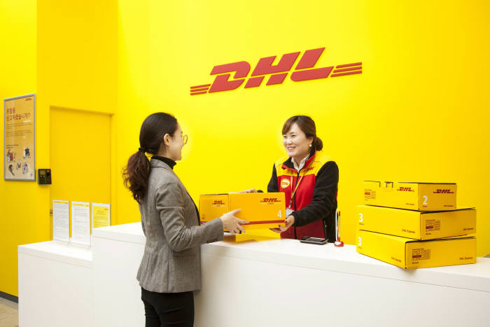 DHL 코리아, 구로디지털밸리에 서비스 포인트 구축