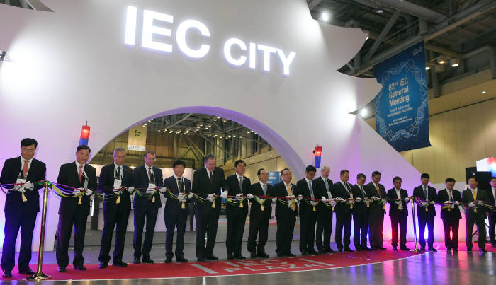 2018 IEC City 개막식