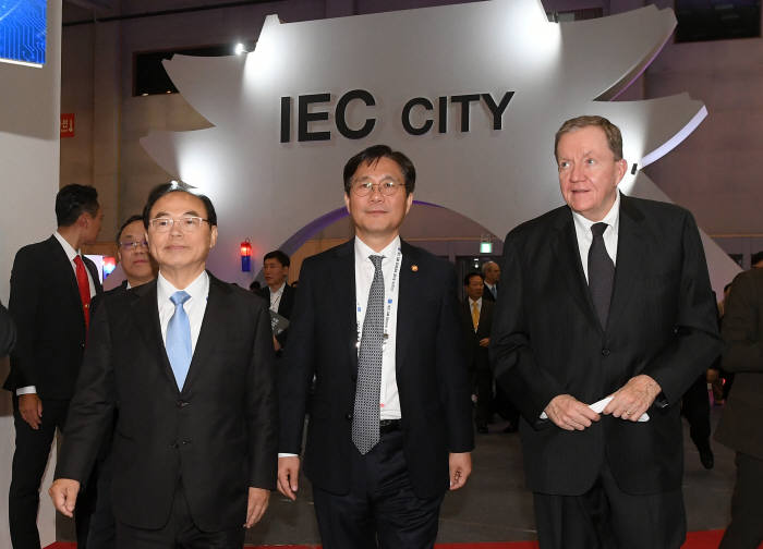 2018 IEC City 개막식