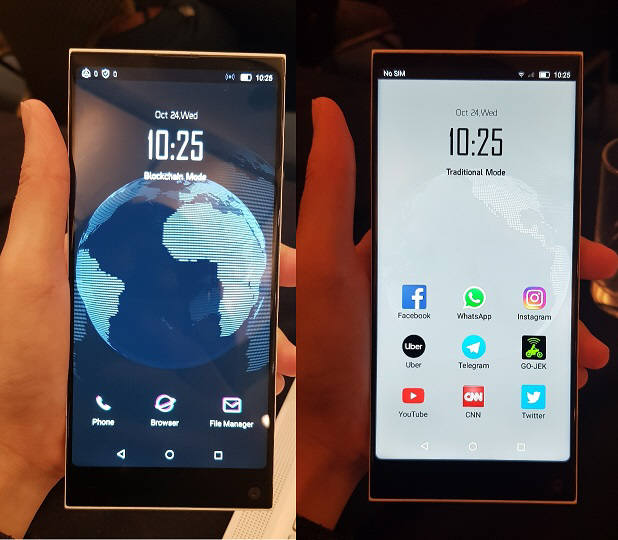 펀디엑스 X폰은 화면만 넘기면 블록체인 모드와 일반 스마트폰 모드 둘 다 활용 가능하다. 블록체인 모드(왼쪽)과 일반 스마트폰 모드.