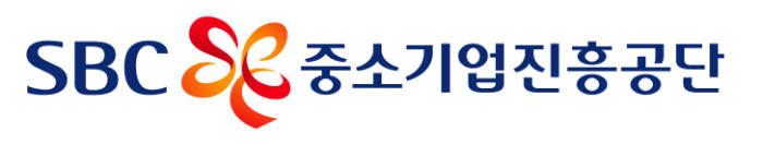 중진공, 31일 '남북 경협 방향과 중소기업 비즈니스전략' 세미나 개최