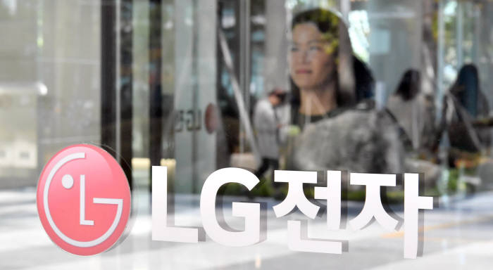 LG전자, 사상 최대 연간 영업이익 순항