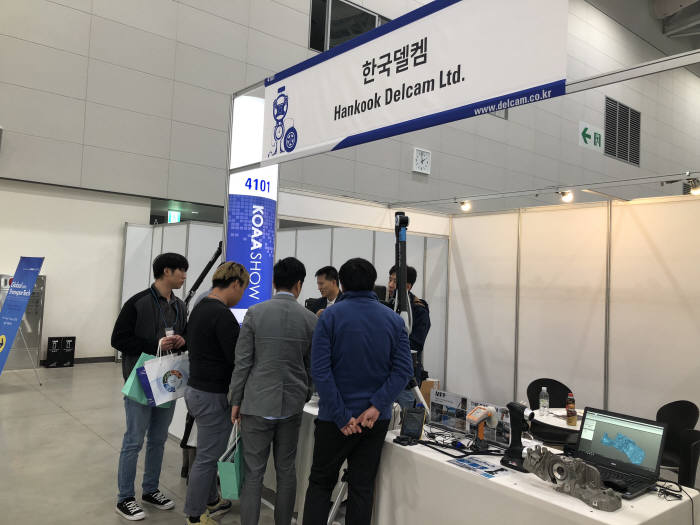 한국델켐, KOAA쇼에 참가…CAD기반 3차원측정 솔루션 '파워인스펙트' 출품