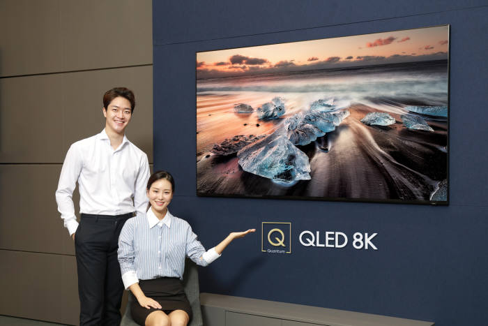 삼성전자가 출시한 QLED 8K TV