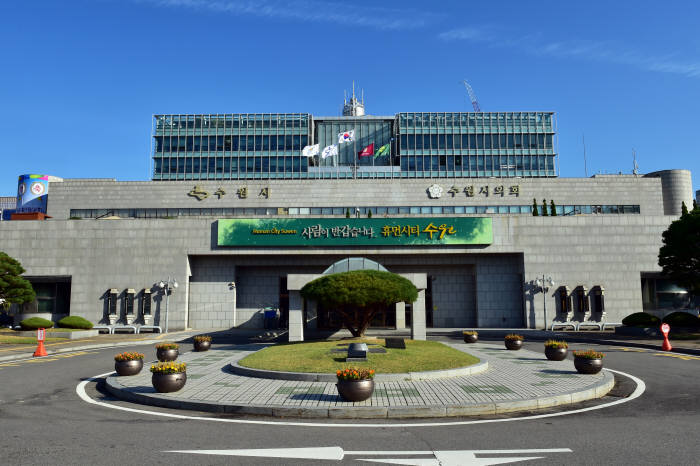 수원시 '공공부문 온실가스 이행실적 평가' 기초지자체 1위