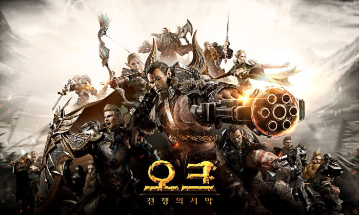 모바일 MMORPG '오크: 전쟁의 서막' 사전예약자 수 100만 돌파