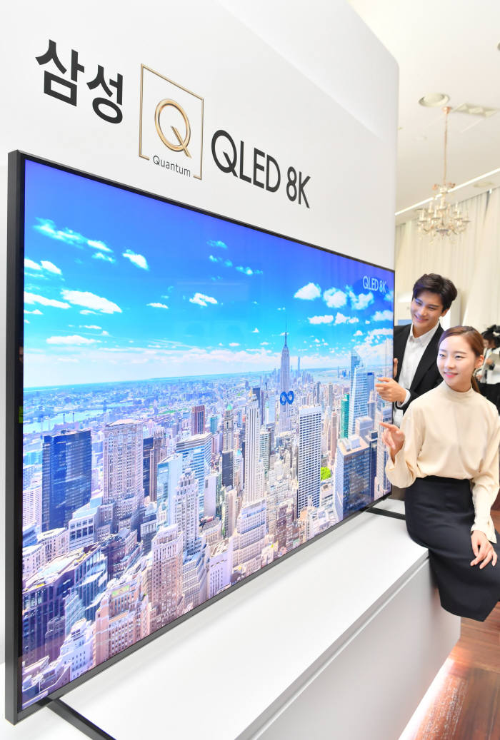 삼성전자 QLED 8K TV 소개