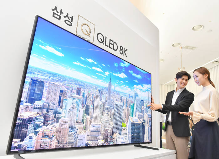 삼성전자 QLED 8K TV 소개