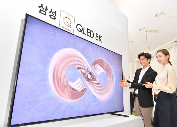 삼성전자 QLED 8K TV 소개