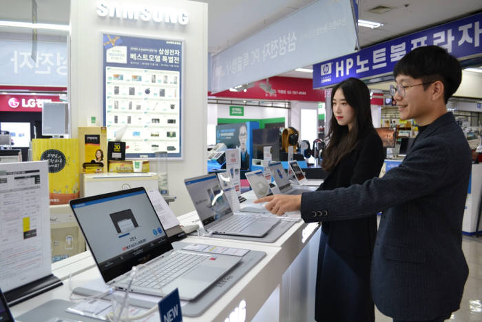 전자랜드, 수험생 대상 진열 PC 최대 62% 할인