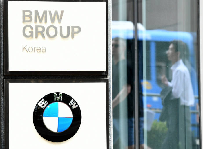 서울 중구 BMW코리아 본사.