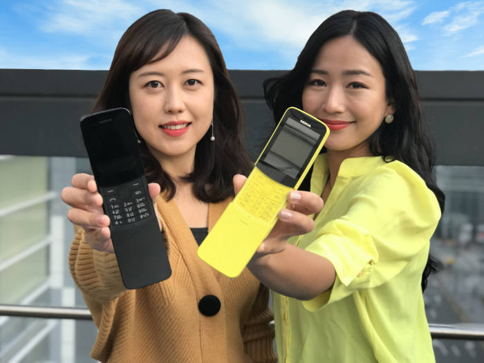 CJ헬로가 27일 노키아 바나나폰(Nokia 8110) 4G를 출시한다.