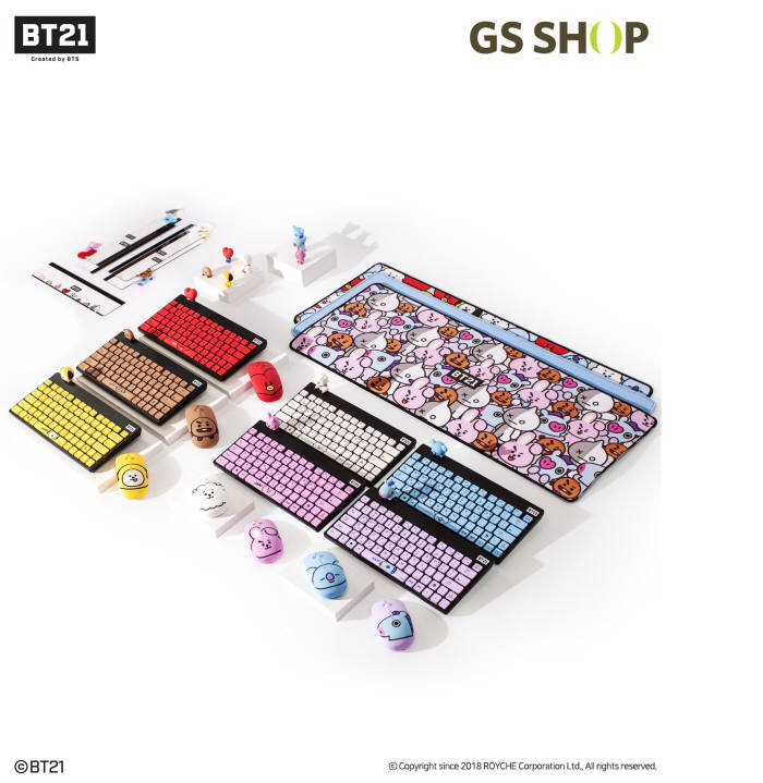 GS샵, 라인프렌즈 캐릭터 'BT21' PC 주변기기 판매