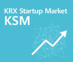 [자본시장디딤돌KSM](中)"비밀번호 없는 쇼핑 세상 만들겠다"...상장 대기 4차산업 기업 줄지은 KSM