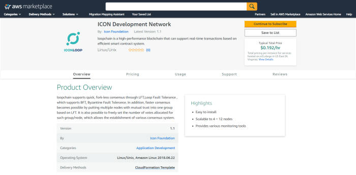 아이콘루프, AWS 마켓플레이스서 'ICON 개발 네트워크' 출시