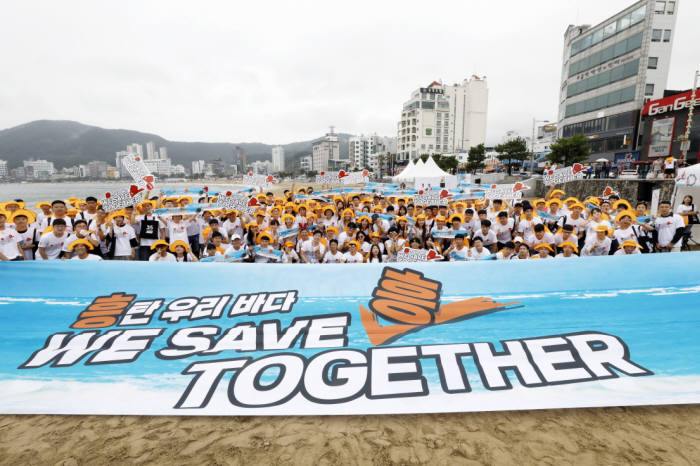 임페리얼, '2018 사랑나눔 사회공헌 대상' 환경부 장관상 수상