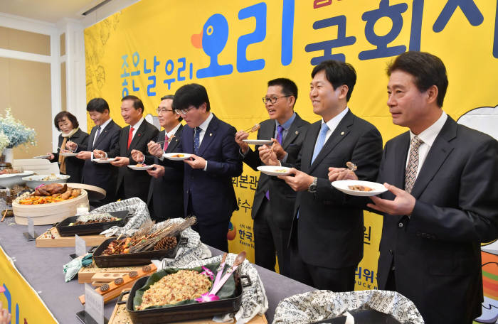 오리고기 소비 촉진을 위한 국회 시식회 열려