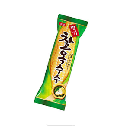 Photo Image