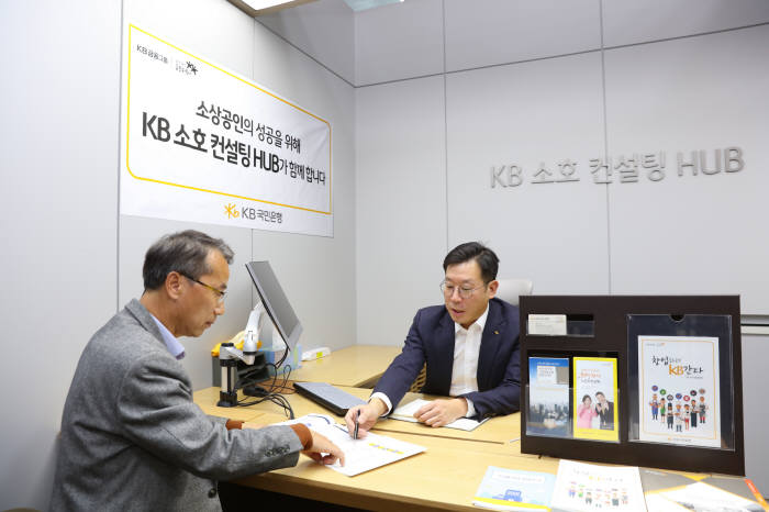 Photo Image