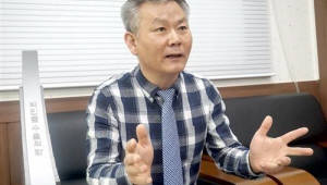 기사 썸네일