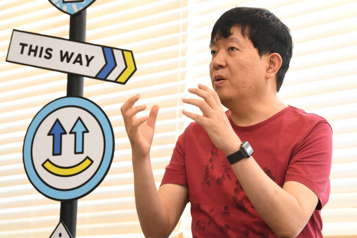 이재웅 쏘카 대표 김동욱기자 gphoto@etnews.com