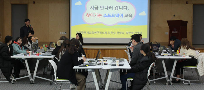 한국로봇산업진흥원, 희망의 집에서 로봇 활용한 사회공헌 활동