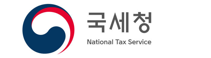 국세청 “상속세 합산 사전증여재산, 미리 확인하세요”