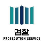 대검, 해임징계 요청…김태우측 "상당부분 사실관계 달라“