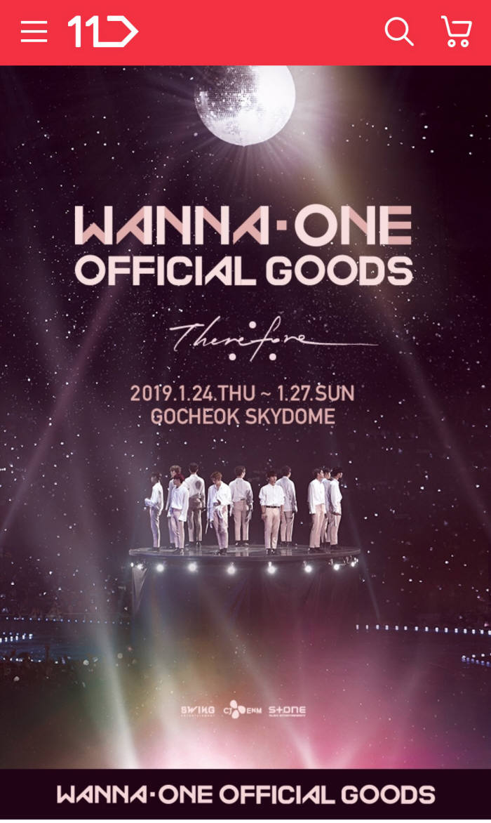 11번가, '워너원' 공식 콘서트 굿즈 22종 단독 판매