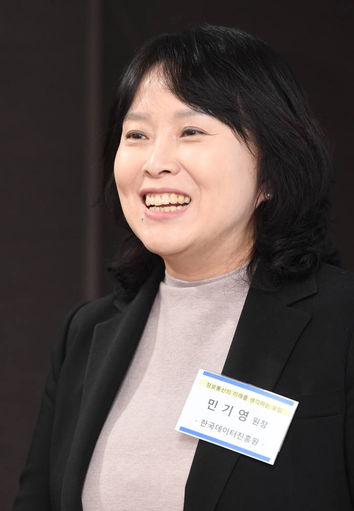 민기영 한국데이터산업진흥원장