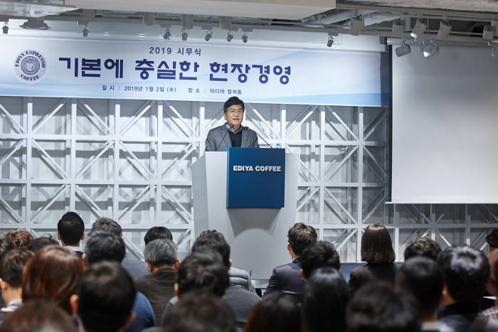 문창기 이디야커피 회장, '기본에 충실한 현장경영' 선포