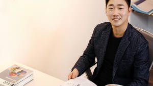 기사 썸네일
