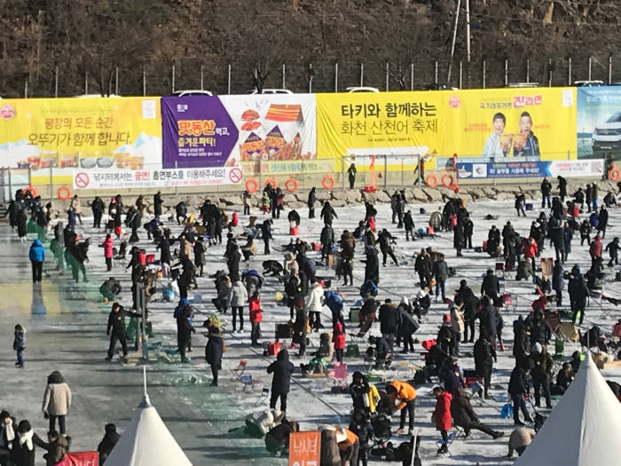 오뚜기 '2019 얼음나라화천 산천어축제' 공식 후원