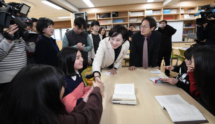 친환경 혁신공간으로 바뀐 교실