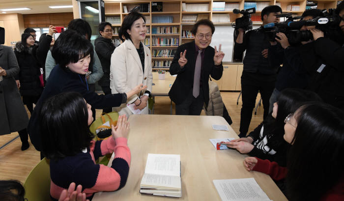 친환경 혁신공간으로 바뀐 교실