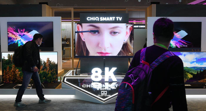 [CES 2019]폴더블폰, 8K TV CES에 나온 중국제품은 어떤것?