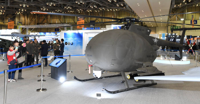 2019 드론쇼코리아, 수소연료전지 탑재한 드론 공개