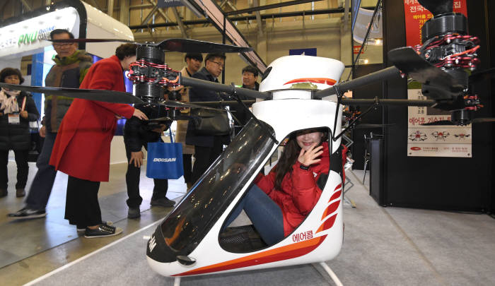 2019 드론쇼코리아, 수소연료전지 탑재한 드론 공개