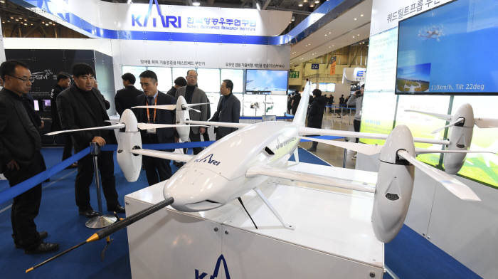 2019 드론쇼코리아, 수소연료전지 탑재한 드론 공개