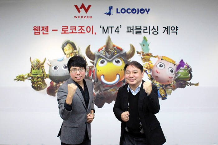 웹젠, 모바일 MMORPG 'MT4' 한국서 직접 서비스한다