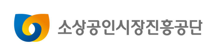 설차례상, 전통시장이 대형마트보다 평균 5만원 저렴... "채소는 반값"